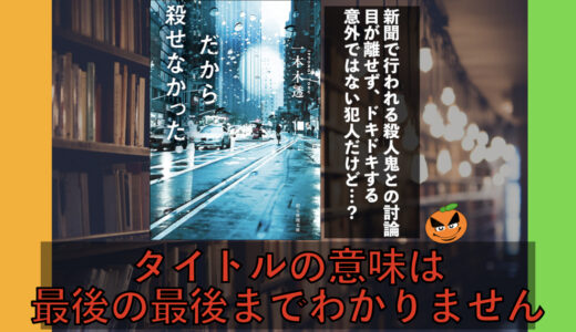 下のソーシャルリンクからフォロー